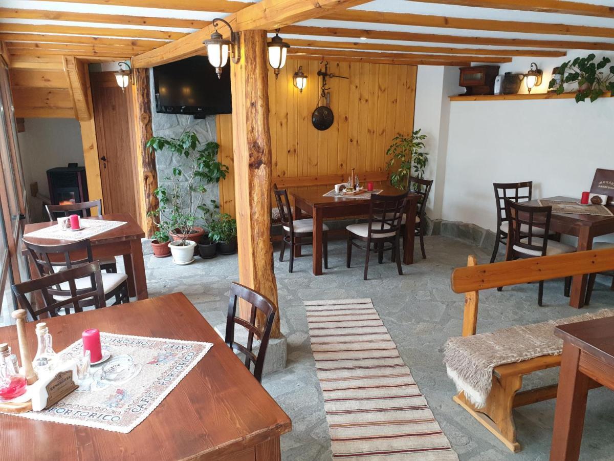 فندق Mamin Kolio بانسكو المظهر الخارجي الصورة